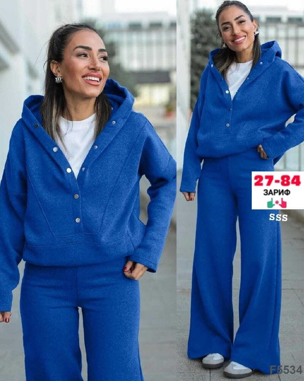 женские костюмы,костюм женский на флисе,cпортивный костюм женский на флисе,костюм женский теплый,женский костюм с брюками