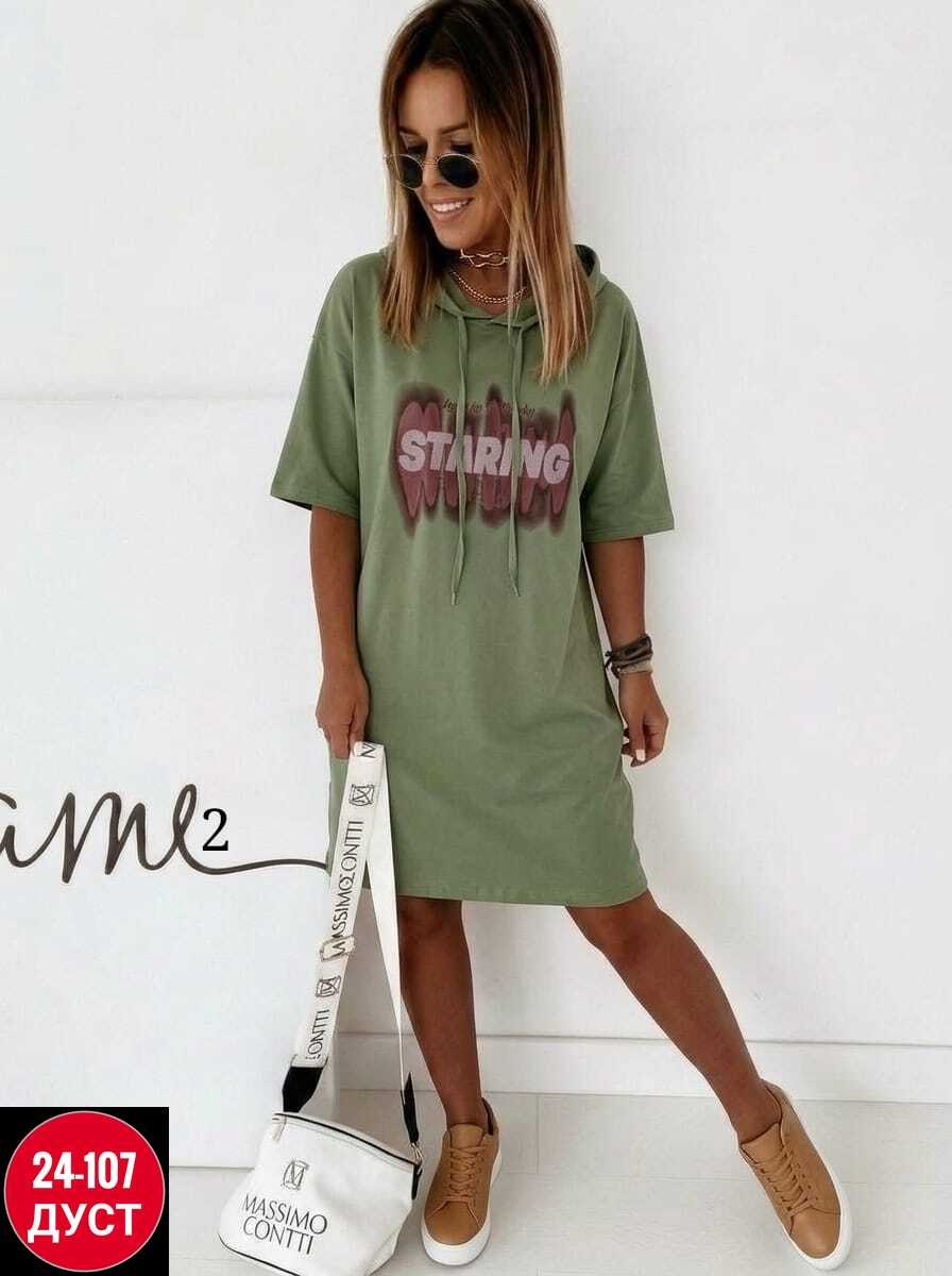 туника женская,платье с капюшоном,платье прямое,платья,платье женское туника