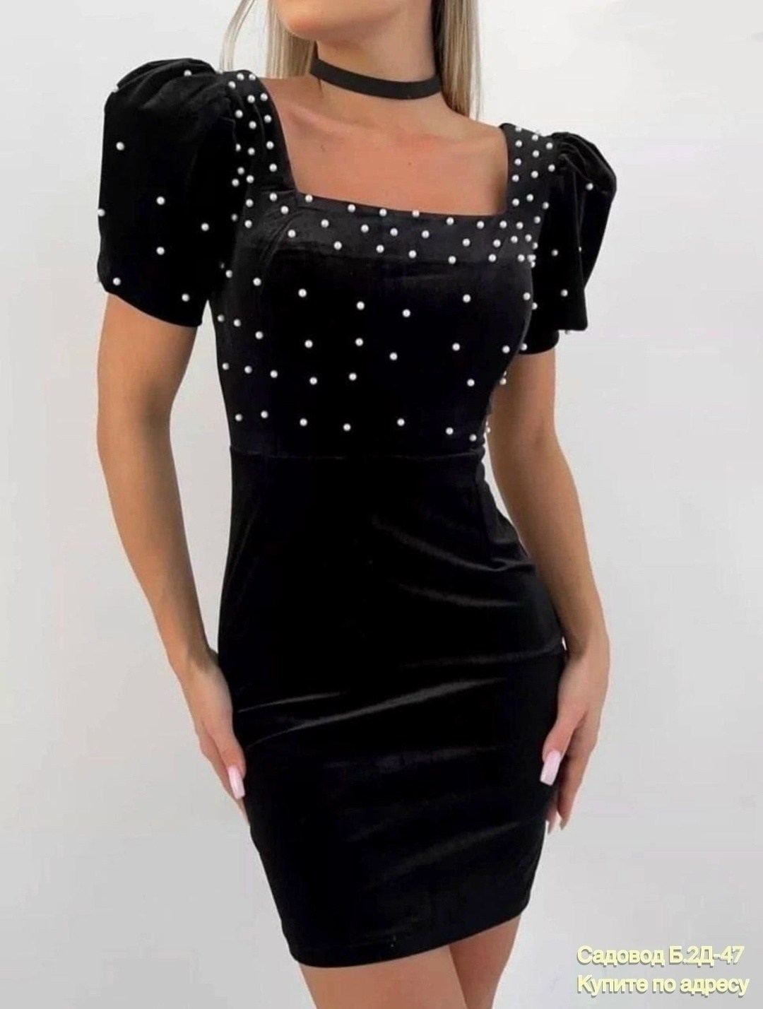 платье бархатное мини sharm exclusive dress цвет черный,черное бархатное платье с жемчугом,платье женское бархат с жемчугом на корпоратив,платье женское бархат с жемчугом,тёмно-зелёное платье женское