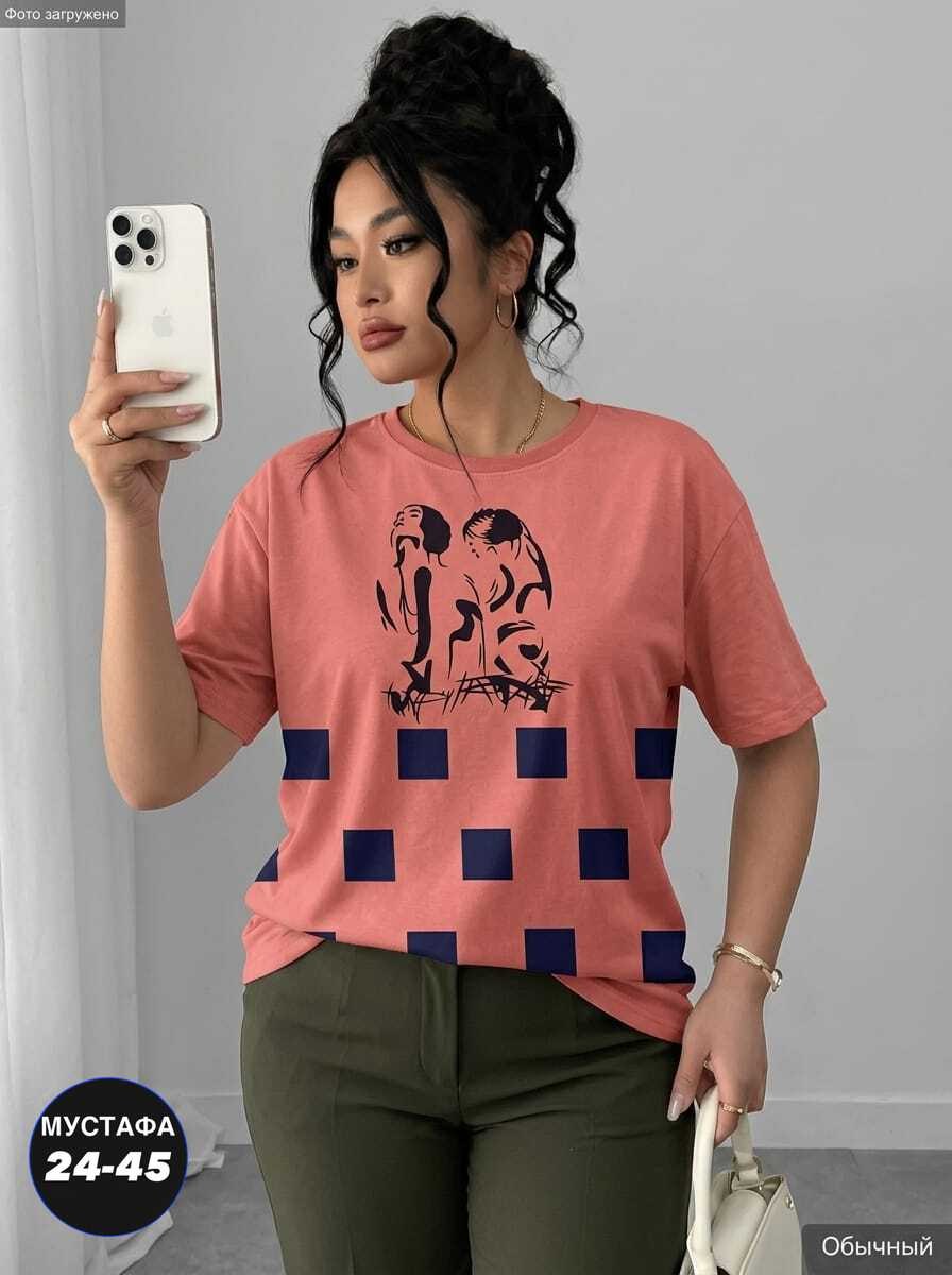 футболки женская,женская футболка больших размеров,женские футболки с принтом,женской одежды,футболка