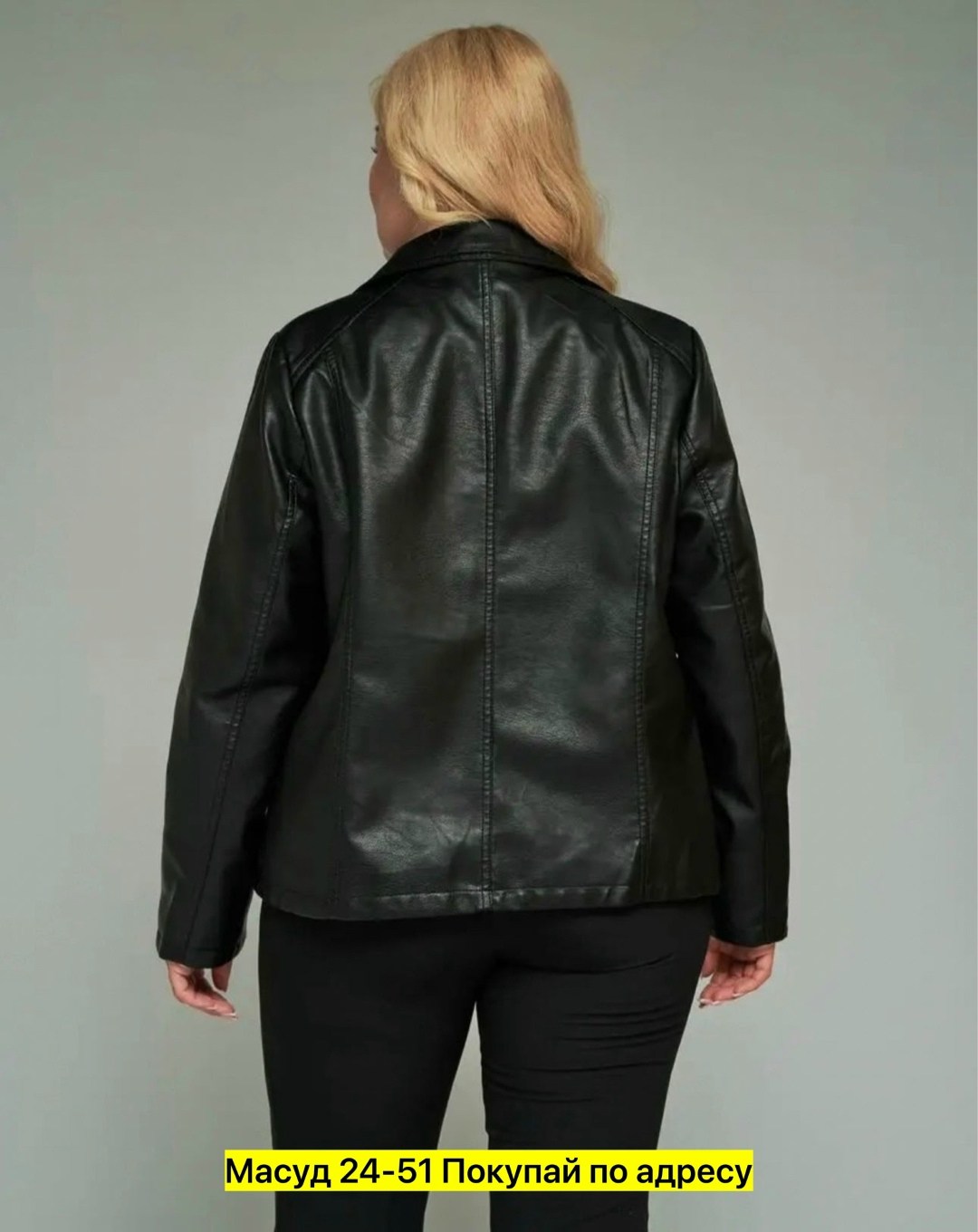 кожаная куртка,куртка женская экокожа,женская кожаная куртка,куртка кожаная женская hero cai,женская куртка из экокожи