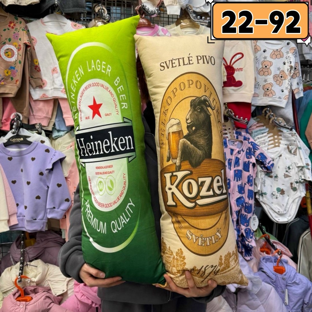 энергетический напиток burn,подушка дакимакура,sobag подушка дакимакура,burn energy drink,наволочка дакимакура