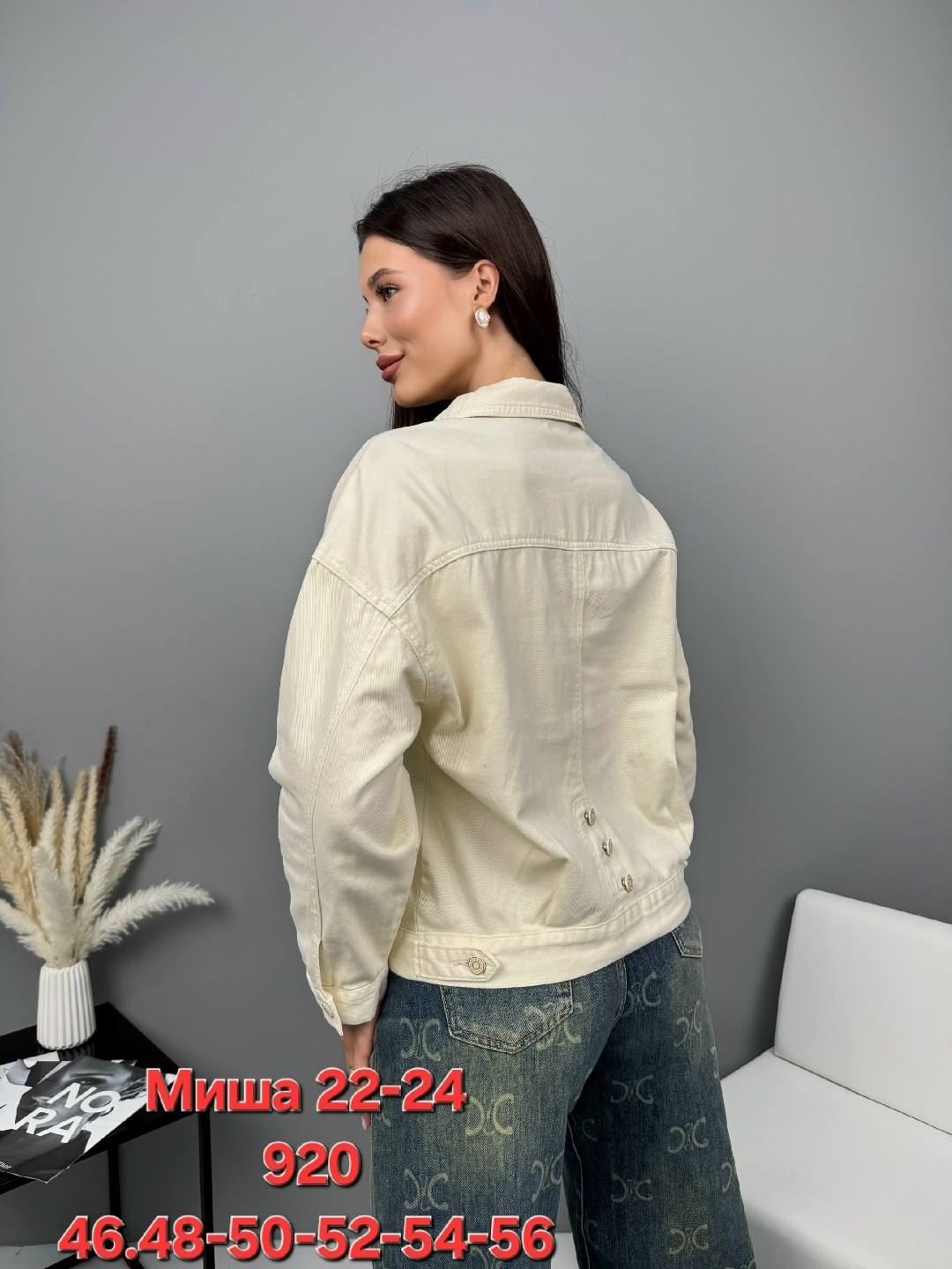 женские джинсовые куртки,рубашка женская,куртка джинсовая,рубашка джинсовая женская,рубашка