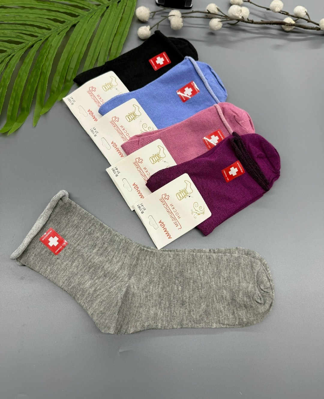 носки женские медицинские,носки женские,носки медицинские без резинки,комплект носки женские,носки женские 10 пар