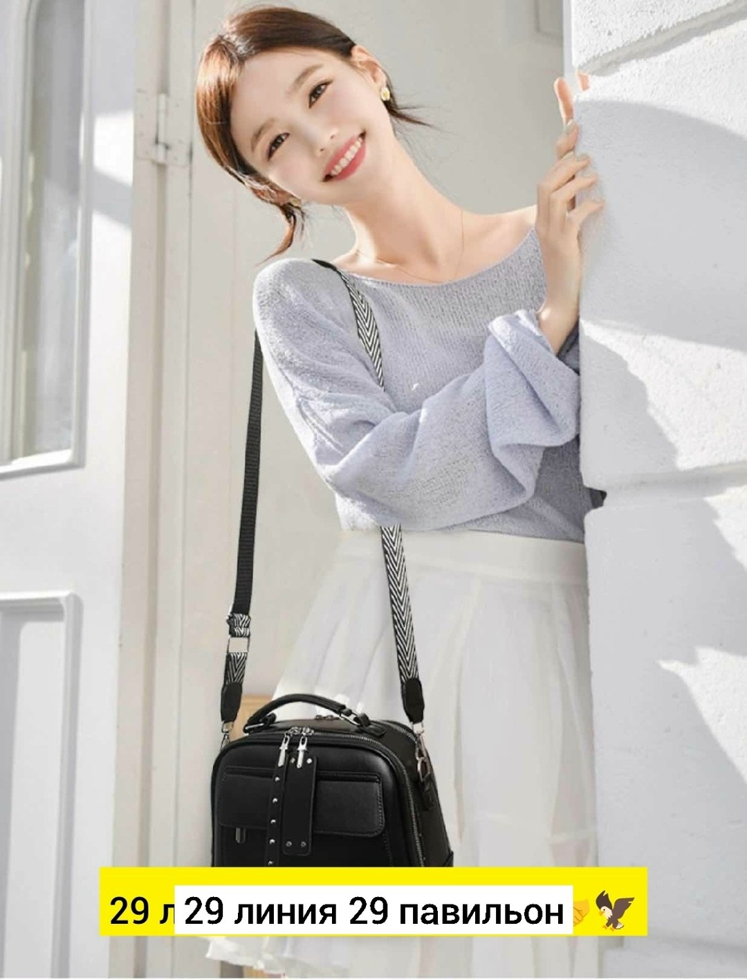 модная сумка,сумки женская,женская сумка на плечо,стильная женская сумка,сумка