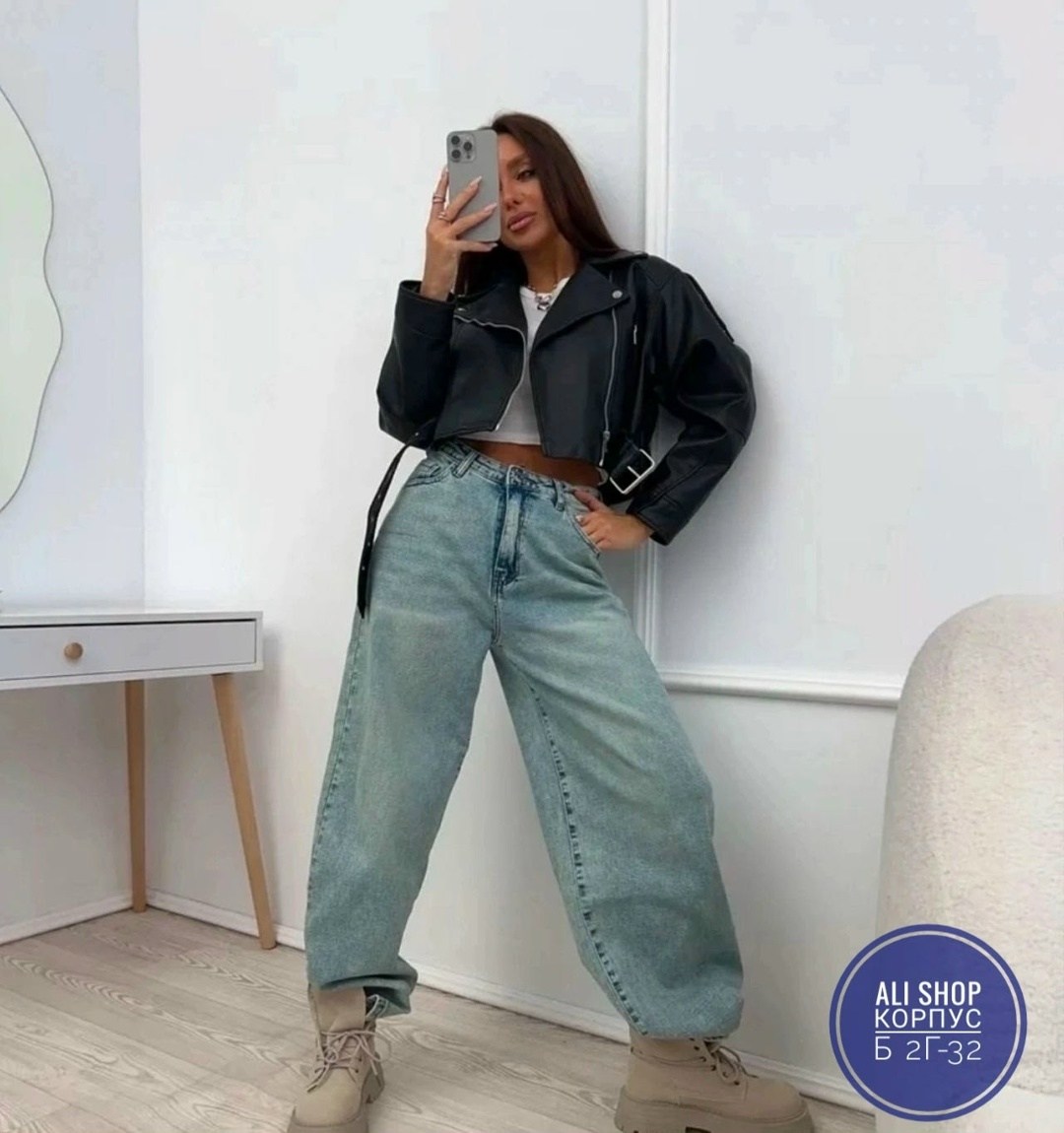 джинсы багги женские,женские джинсы,джинсы багги широкие,джинсы брюки,джинсы широкие