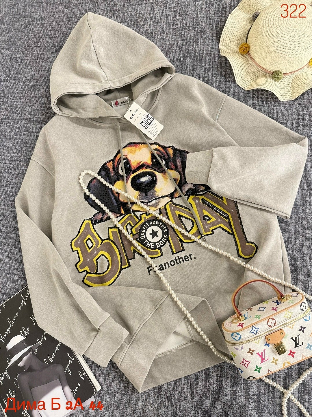 толстовка женская,модная толстовка,кофта толстовка,толстовка для девочек,толстовки варёнка