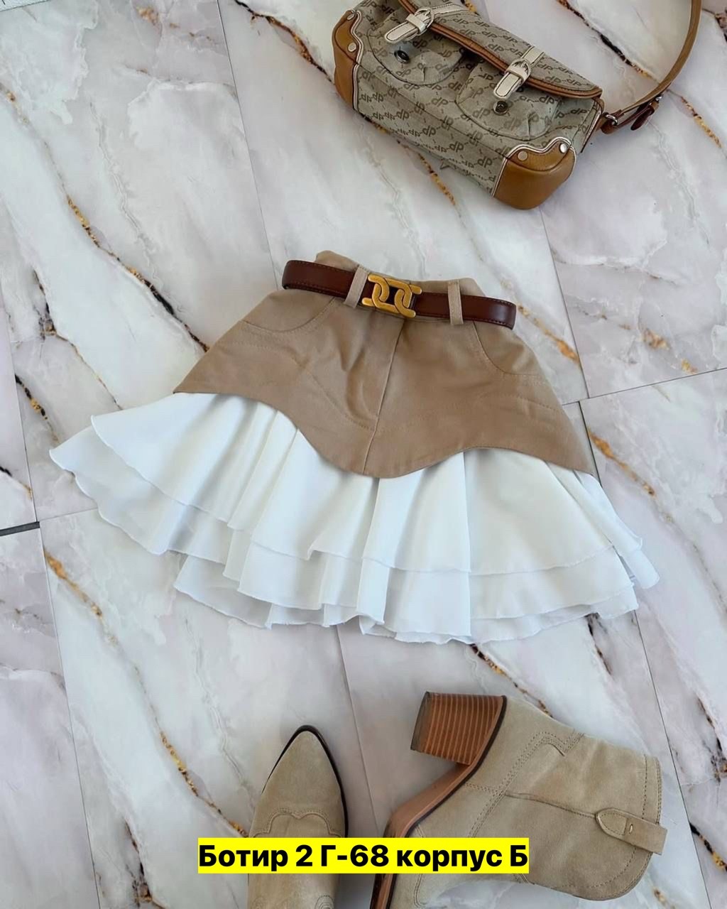 юбка,юбка с оборками,юбка мини,женская юбка,юбка модная