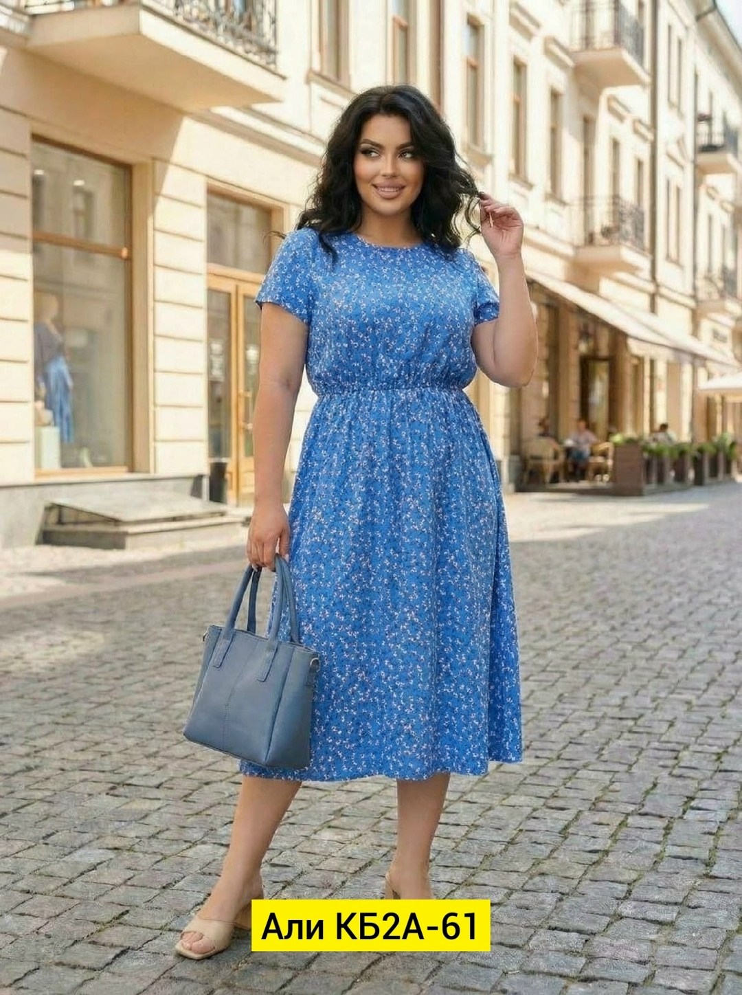платье летнее женское,платья женские больших размеров,платья,платье женской,нарядные платья
