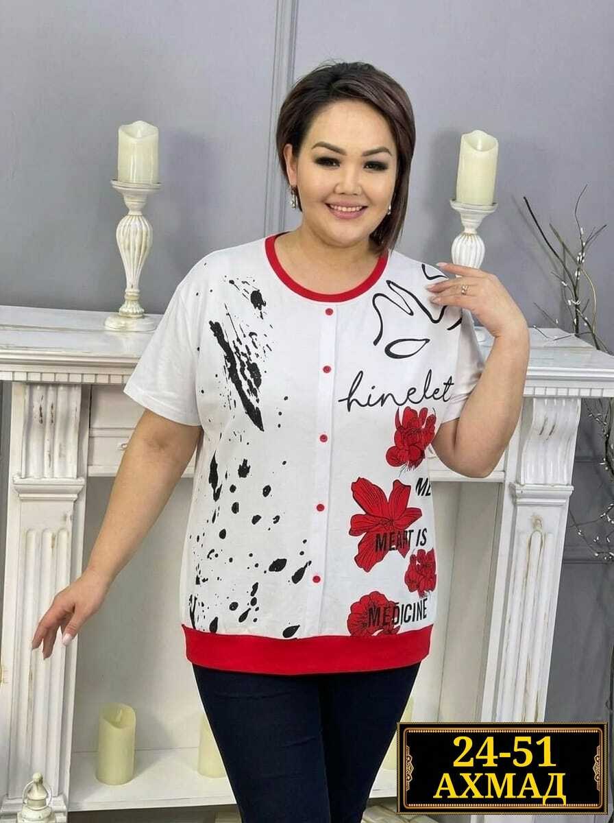 туника нарядная,,костюм женский,блуза,женские костюмы больших размеров