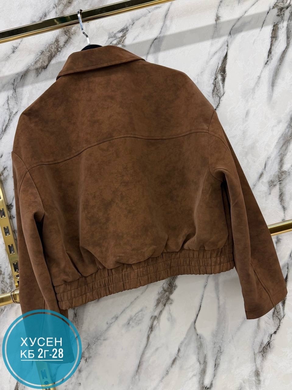 куртка замшевая,женская куртка,куртка замш,куртка из замши,женский бомбер из замши