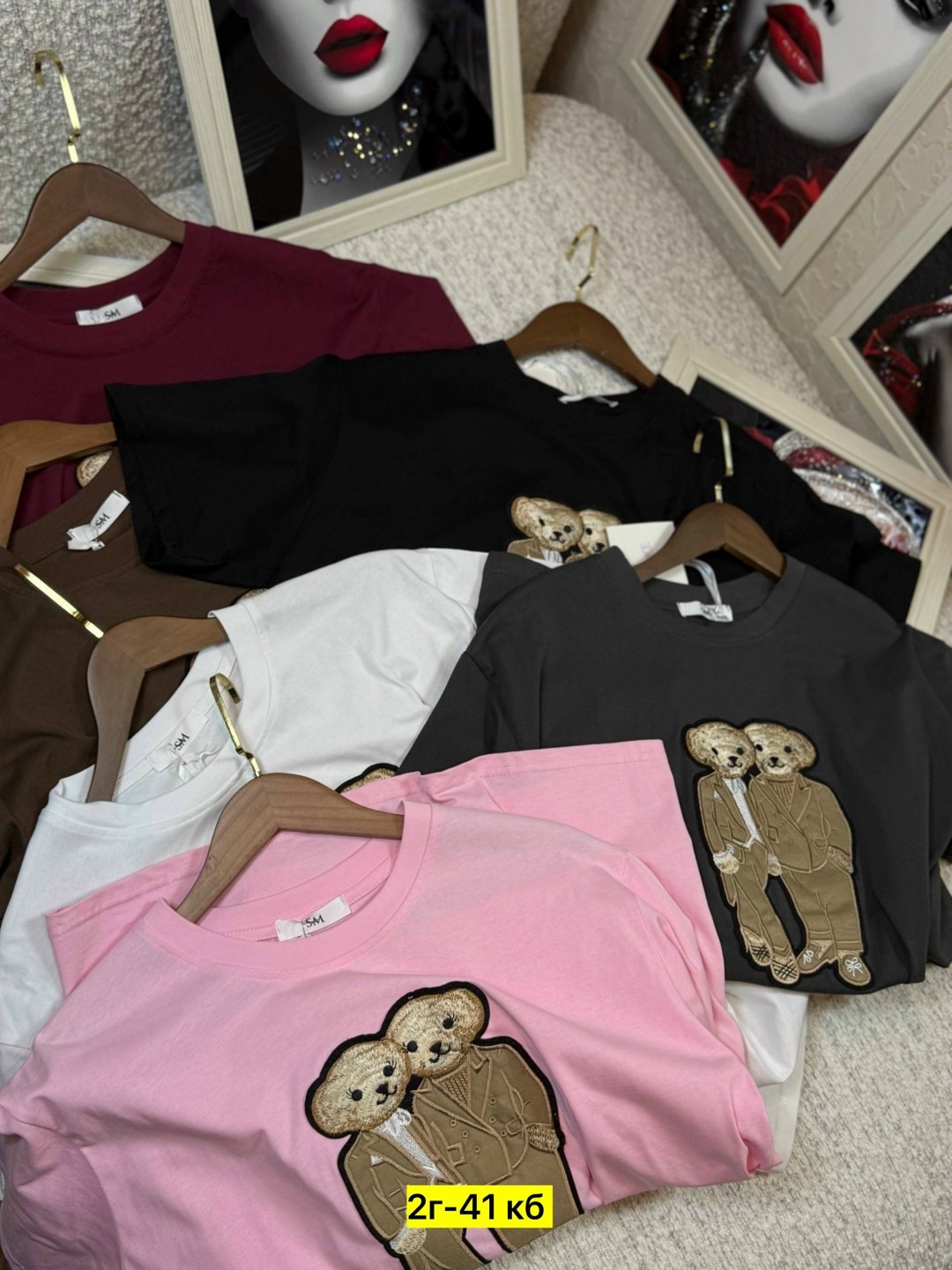 футболки женская,футболки модные,футболки и майки,футболки женская оверсайз,футболка