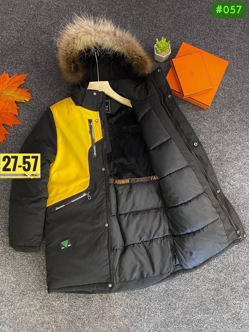 куртка зимняя для подростка,куртка зимняя детская,куртка зимняя для мальчика,зимняя детская куртка для мальчика,куртка для мальчика