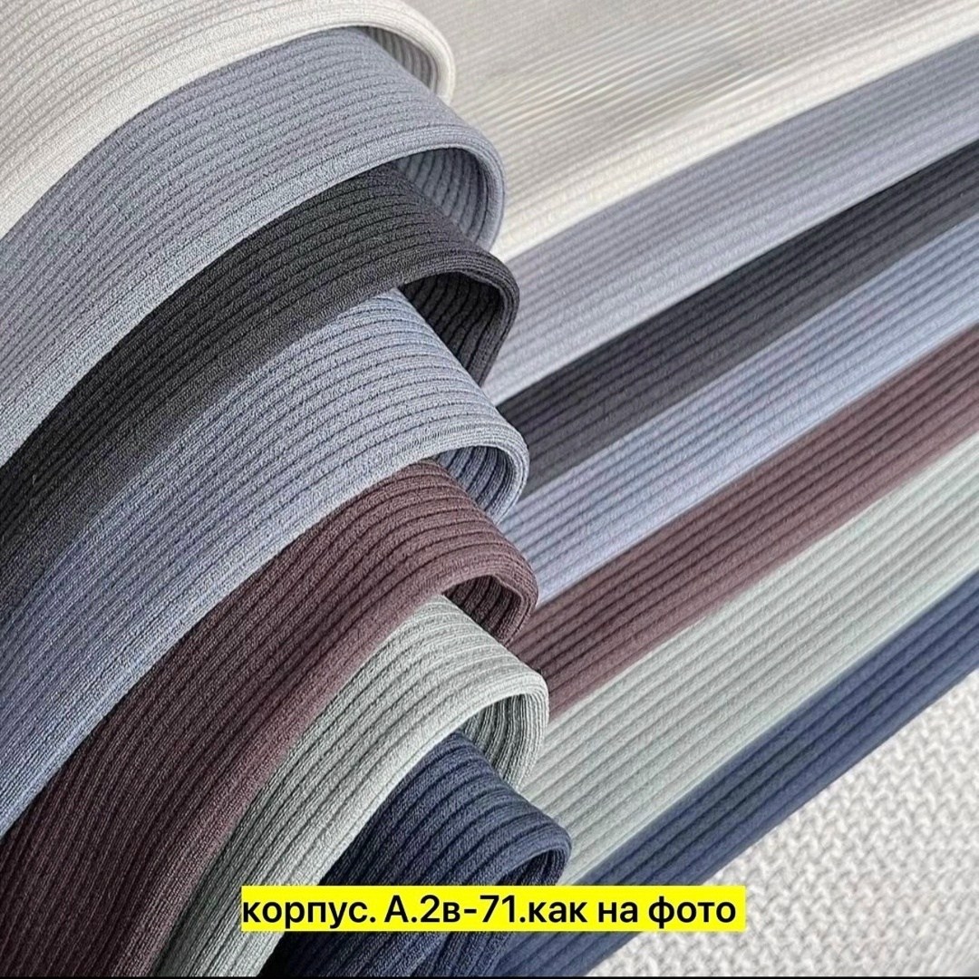 ветошь хб,оптом,оптовый склад,обтирочная ветошь