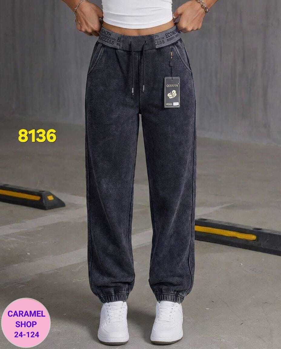 женские спортивные брюки,спортивные брюки,женские спортивные штаны,спортивные штаны,повседневные спортивные брюки