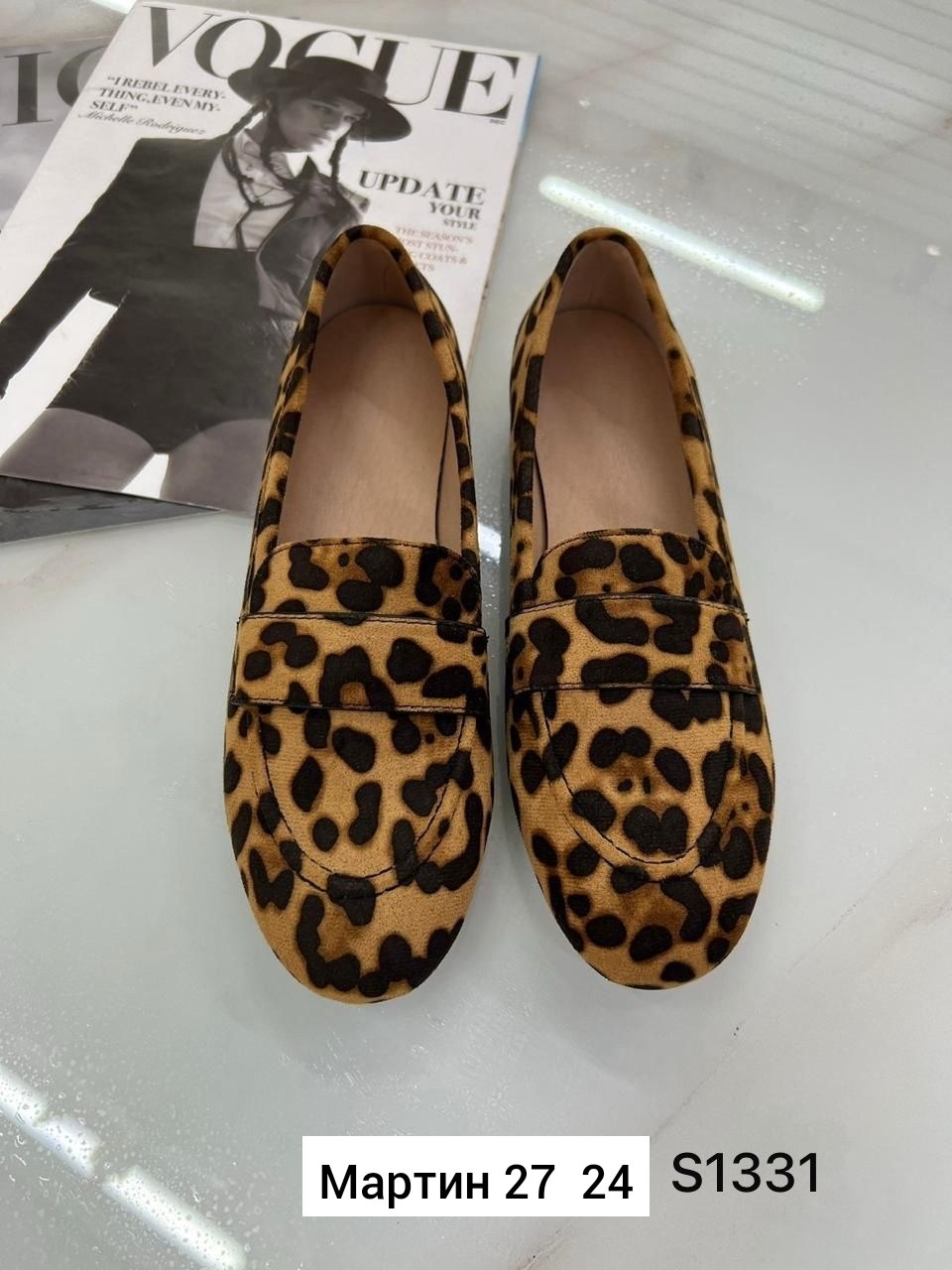 ,лоферы эконика леопардовые,лоферы леопардовые,леопардовые лоферы эконика премиум,туфли леопардовые