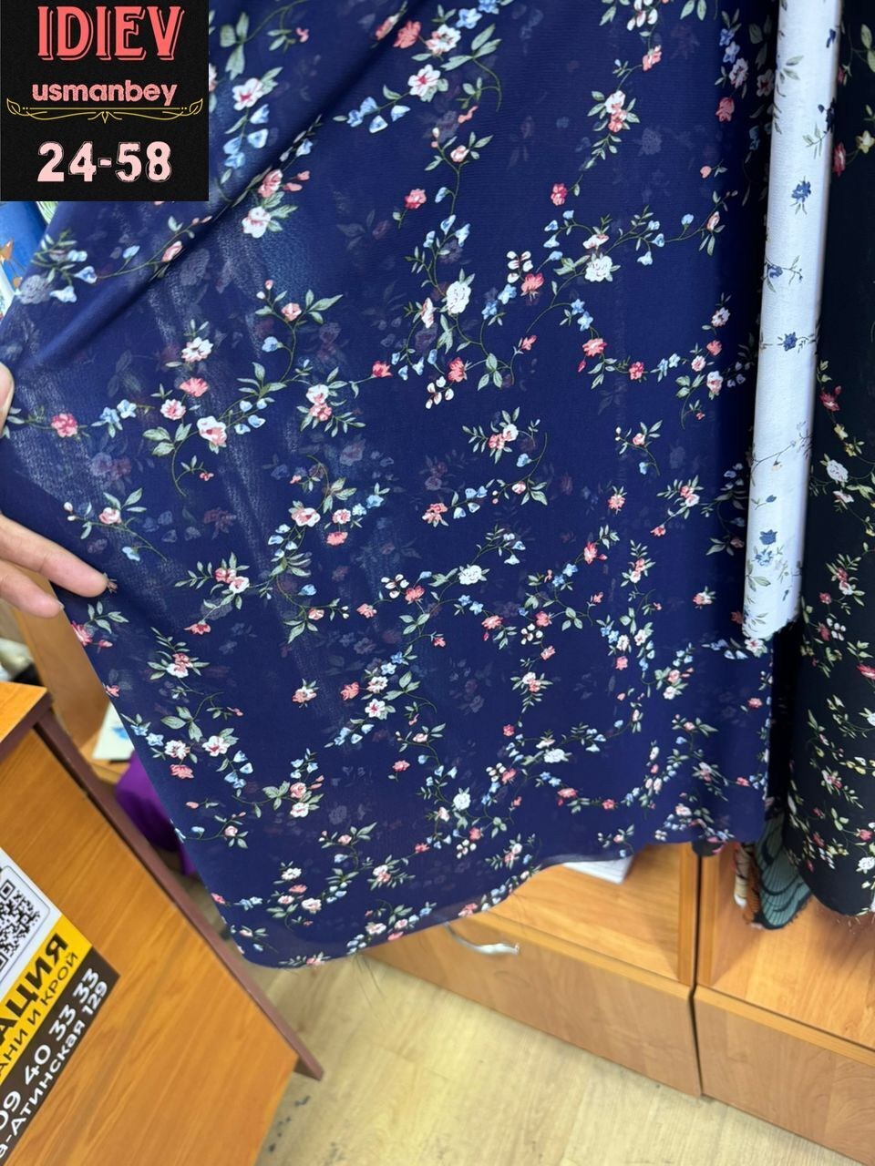 женское платье больших размеров,шифоновое платье большие размеры,платье больших размеров модное,платье леди агата,шифоновое платье женское