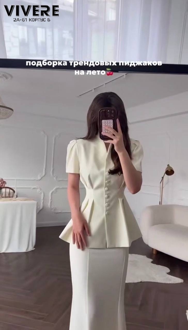 женский костюм,костюм с длинными рукавами,стильные женские костюмы,костюм женский с юбкой