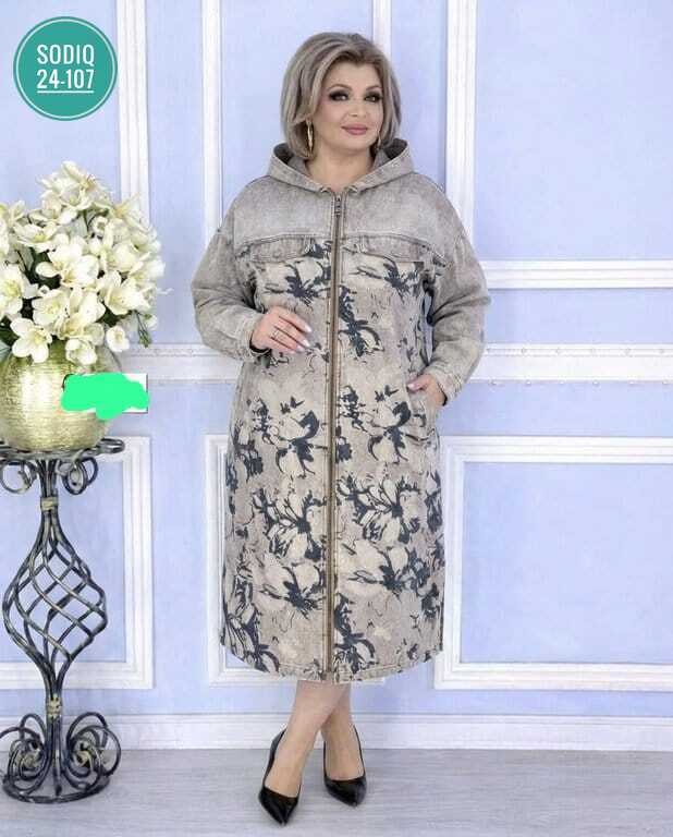 платье ,одежда больших размеров для женщин,,платья женские больших размеров,кардиган