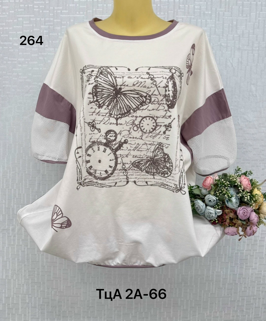 футболка больших размеров женская,футболки женская,туника нарядная,женская кофта,футболки большие размеры