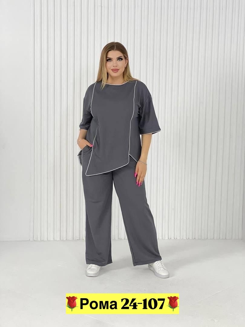 женские костюмы больших размеров,женские костюмы,костюм с брюками,женский брючный костюм,брючный костюм женский большие размеры