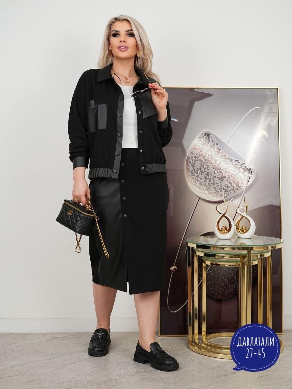 костюм женский с юбкой,костюм женский с юбкой стильный,стильные костюмы,женский костюм двойка,костюм с юбкой
