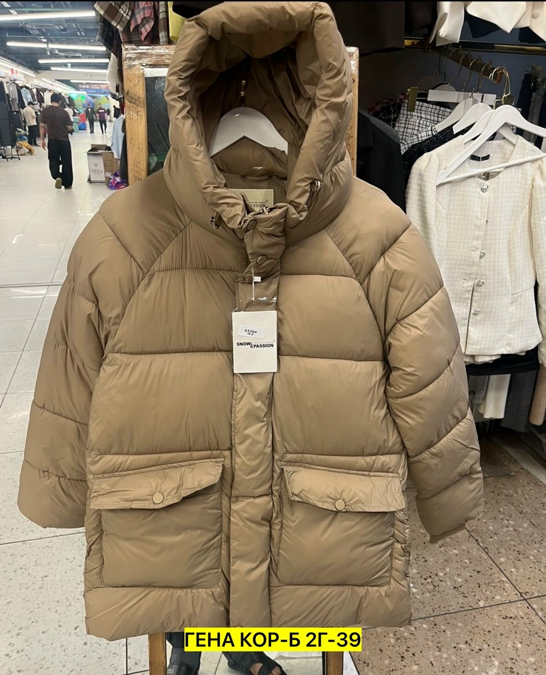 пуховик повседневный,куртка женская зимняя,пуховик зимний длинный куртка с капюшоном, куртки,женская куртка зимняя теплая