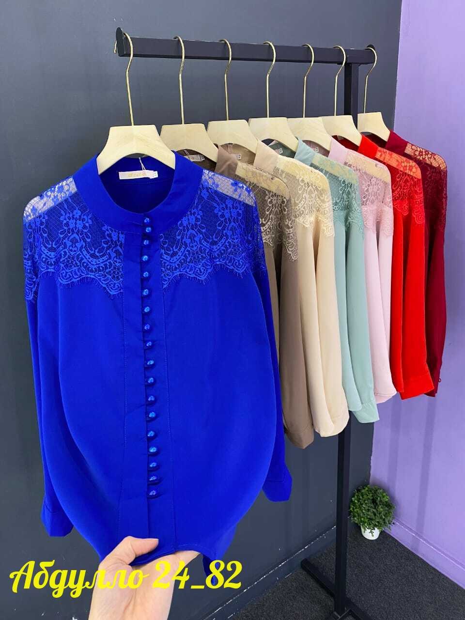 женская блуза,блузка нарядная,блузка женская,блузка стильная,женские блузки и рубашки