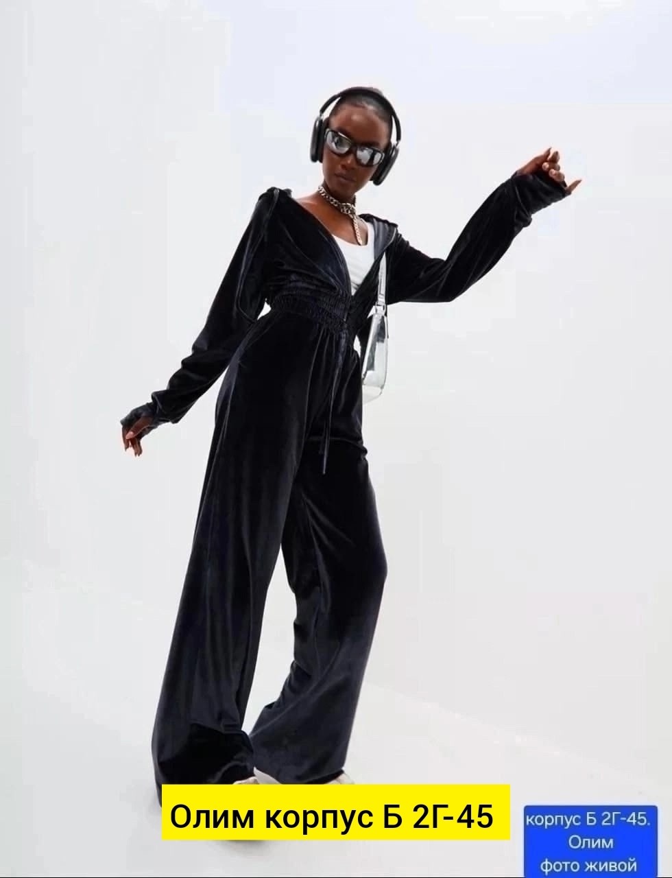 костюм велюровый женский,костюм велюровый двойка,костюм велюровый,велюровый спортивный костюм,велюровый брючный костюм