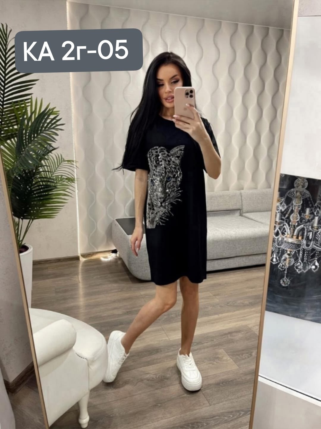 туника праздничная удлиненная домашняя t.b shop,женская футболка,женская кофта,футболка женская оверсайз со стразами,