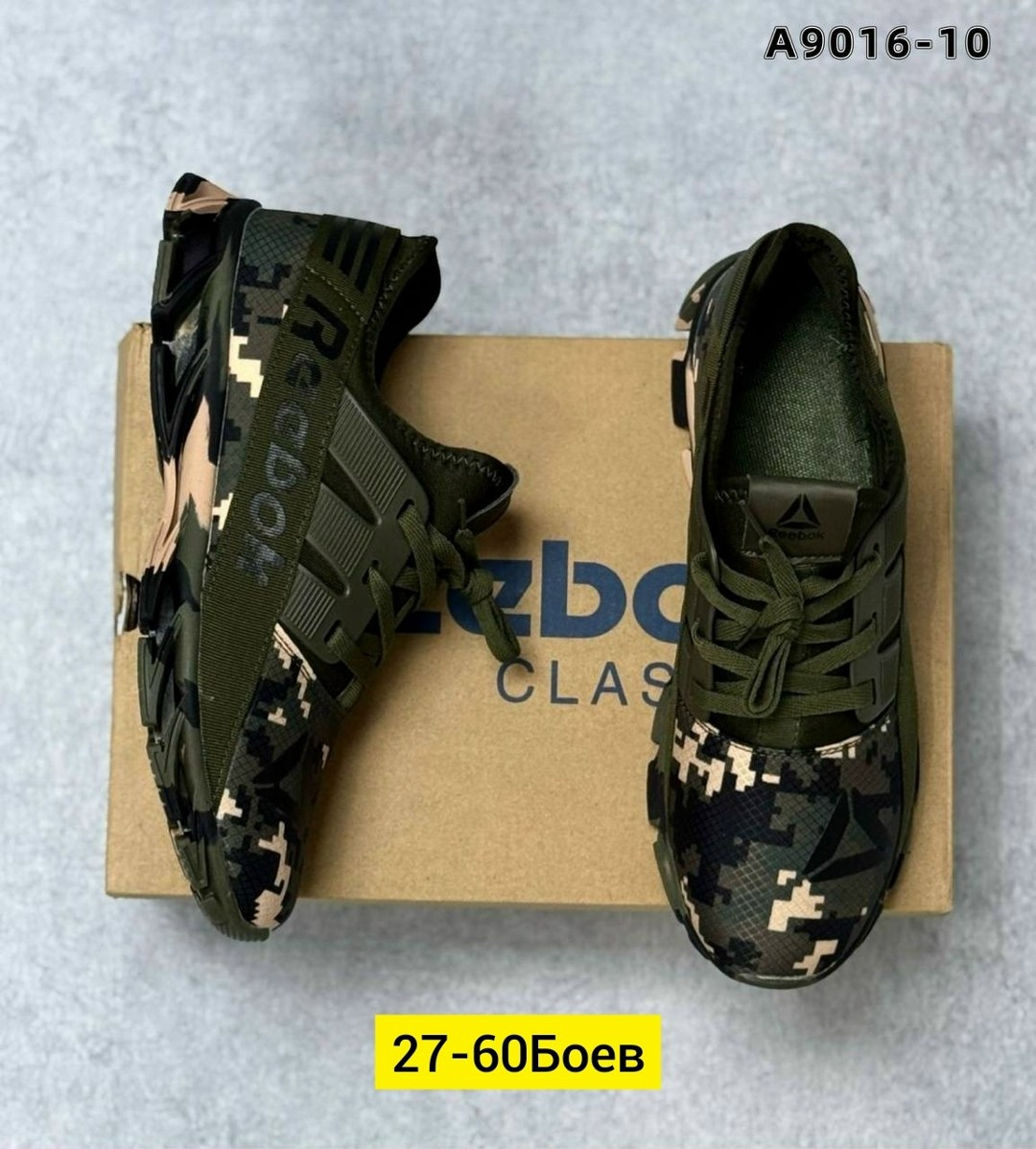 кроссовки кеды,кроссовки мужские adidas,мужские кроссовки,kроссовки спортивные,кроссовки