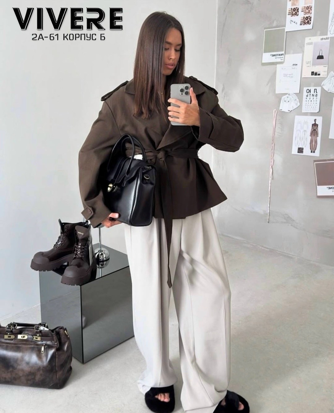 повседневная куртка,модная куртка,куртка тренч,куртка демисезонная,куртка женская