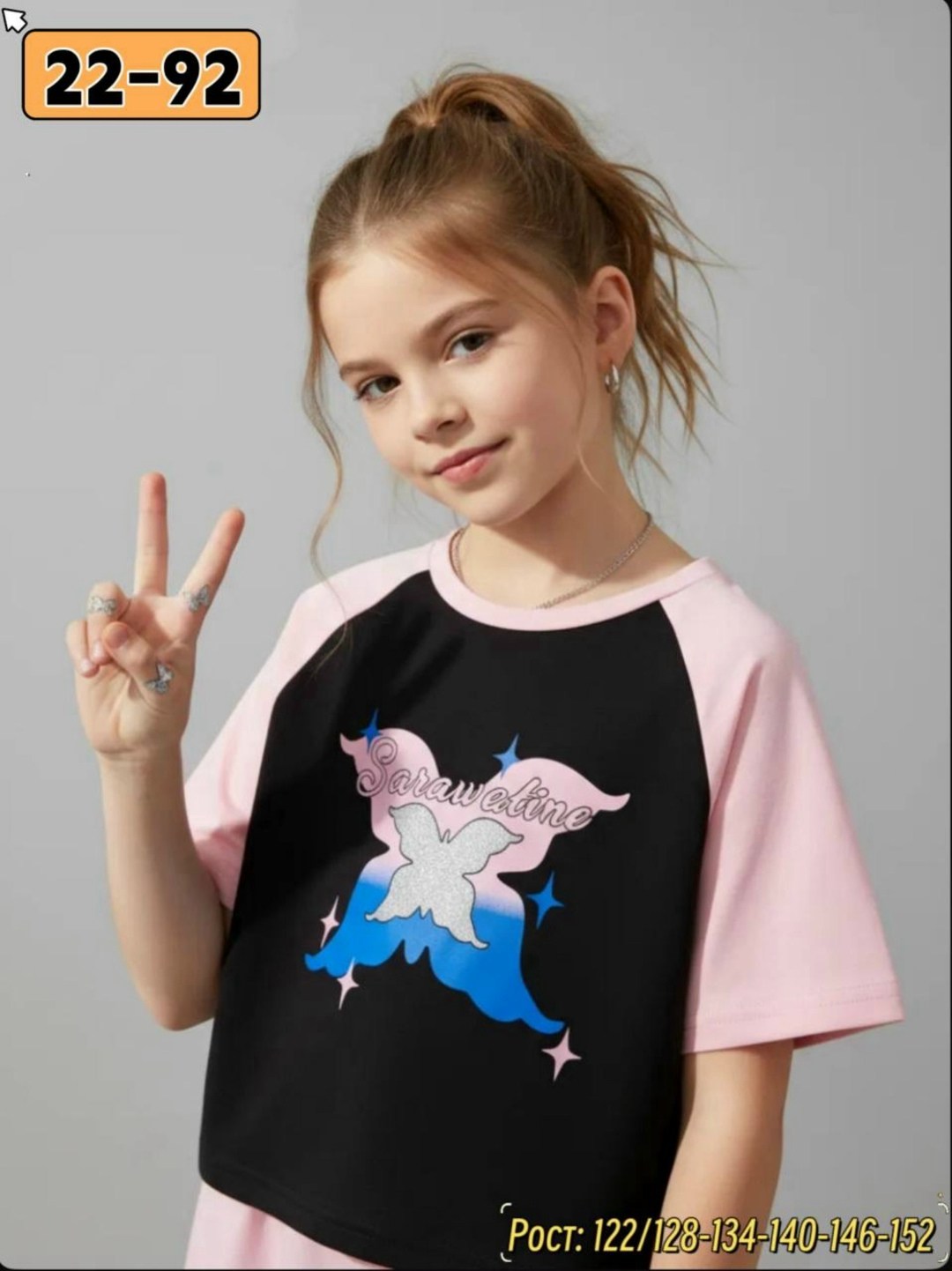 футболки для девочки,детские футболки,укороченная футболка для девочек,детская футболка,ребенок