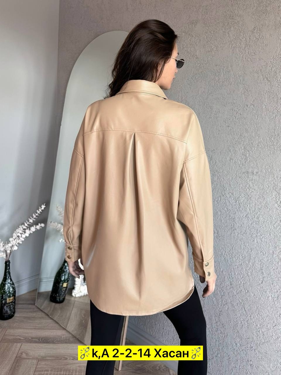 рубашка из экокожи,кожаная рубашка женская,кожаная рубашка,рубашка бежевая,женская рубашка