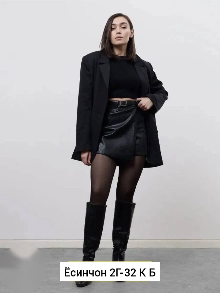 кожаная юбка,хитовый кожаный костюм с юбкой и укороченным жакетом,юбка кожаная женская,кожаный костюм с юбкой,кожаная мини юбка