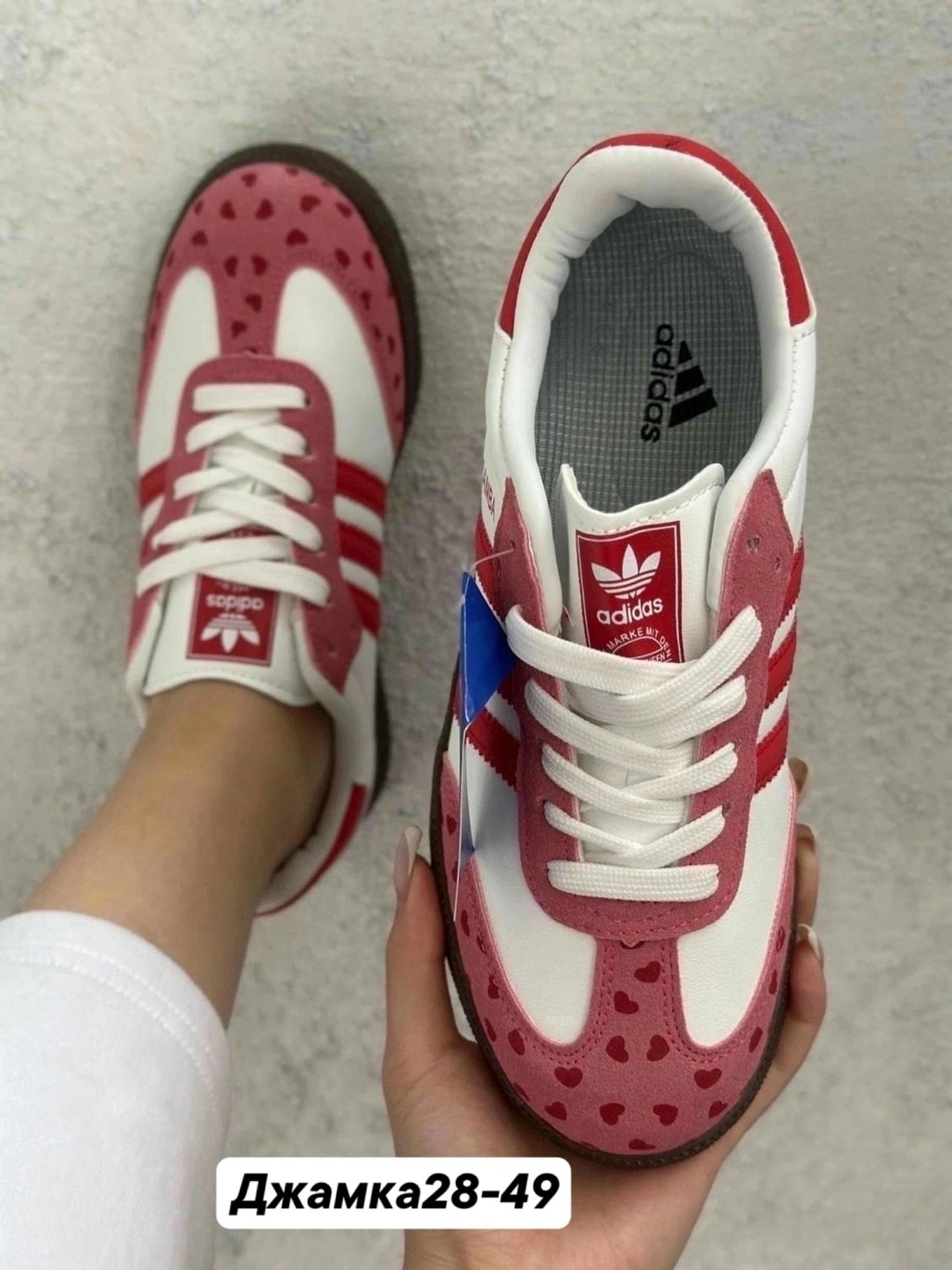 кроссовки женские adidas,кроссовки adidas,кроссовки женские летние adidas,кроссовки адидас с сердечками,кроссовки samba розовые сердечки adidas