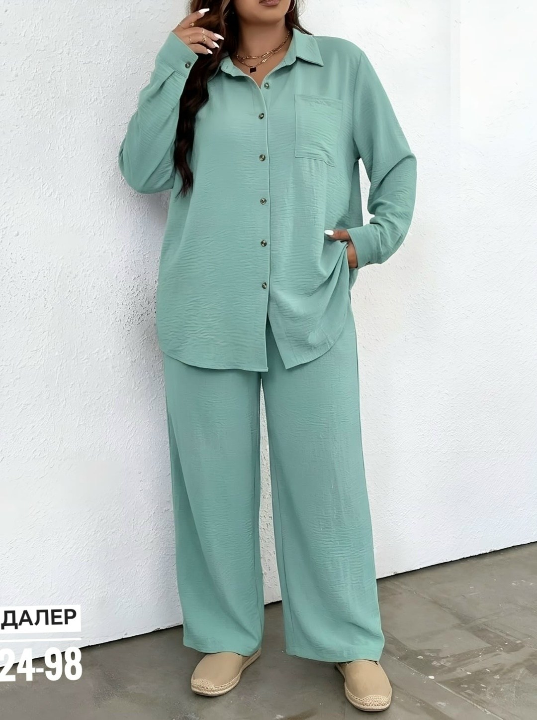 костюм оверсайз,костюм двойка,брючной костюм,костюм женский,стильные костюмы