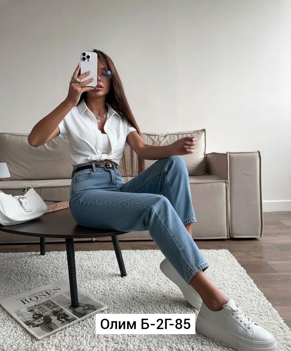 джинсы мом женские,женские джинсы,джинсы мом,модные джинсы,джинсы стильные