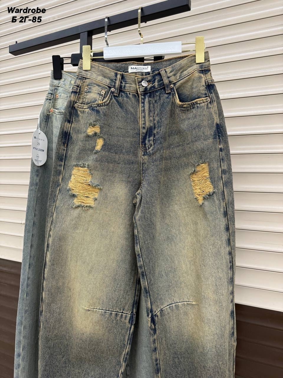 женские джинсы,джинсы женские широкие,джинсы брюки,джинсы,джинсы широкие