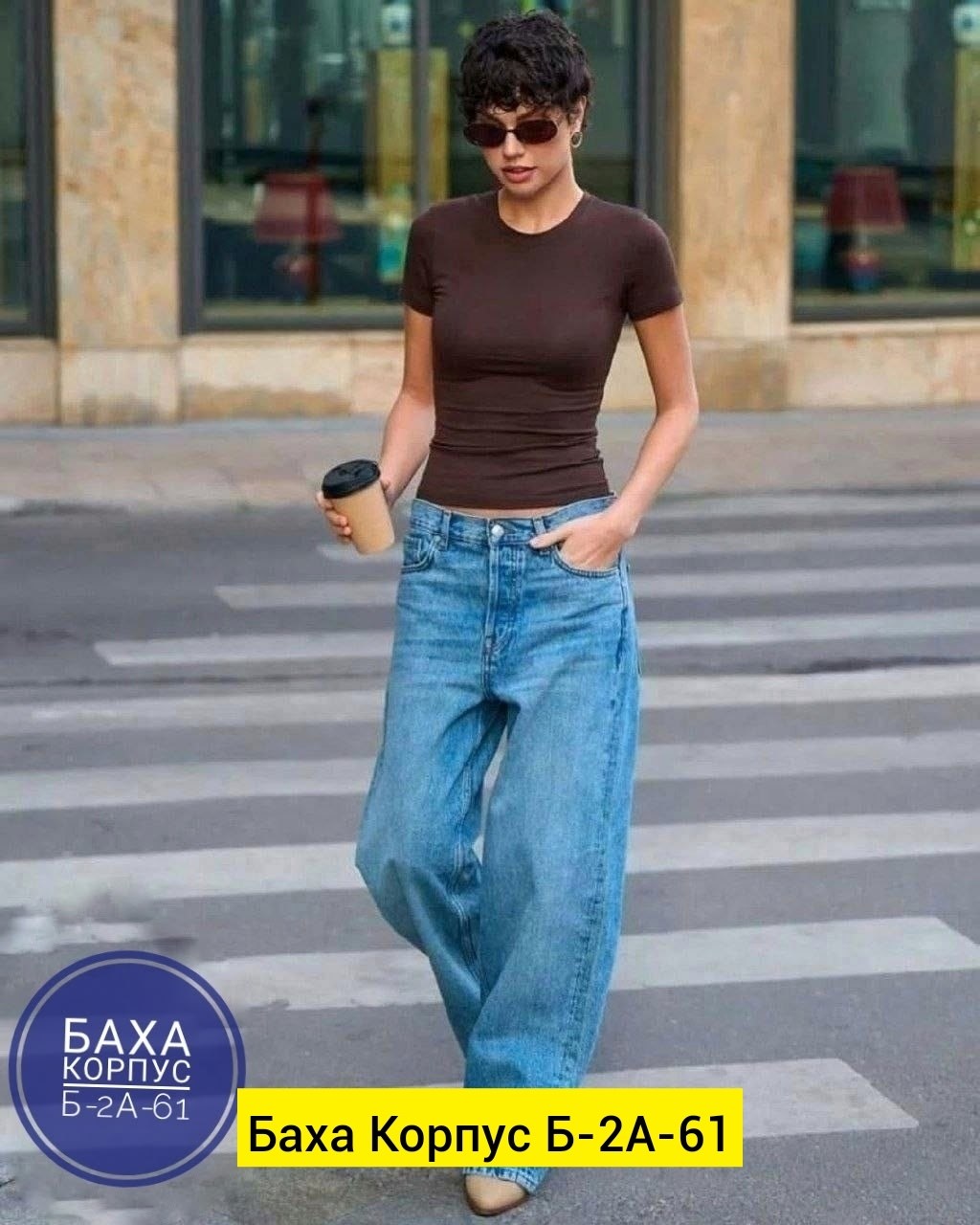 широкие джинсы,джинсы стильные,женские джинсы,джинсы стильные женские,джинсы широкие женские