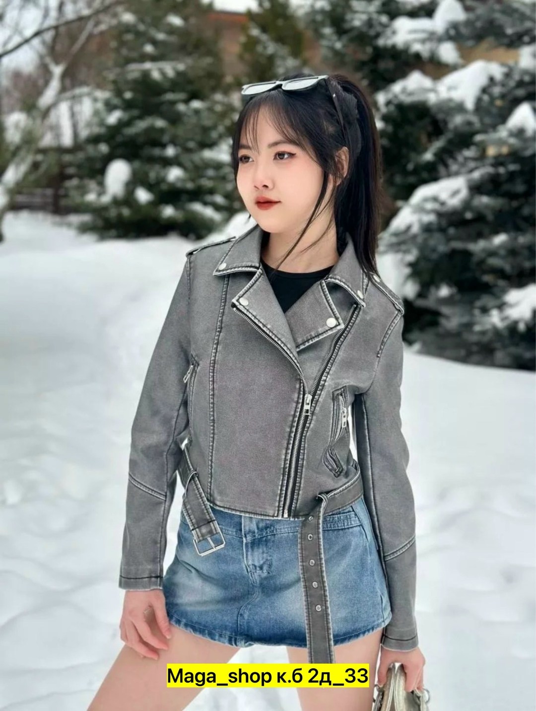 женская кожаная куртка косуха,кожаная куртка косуха,косуха куртка,куртка косуха женская из экокожи,женская куртка косуха