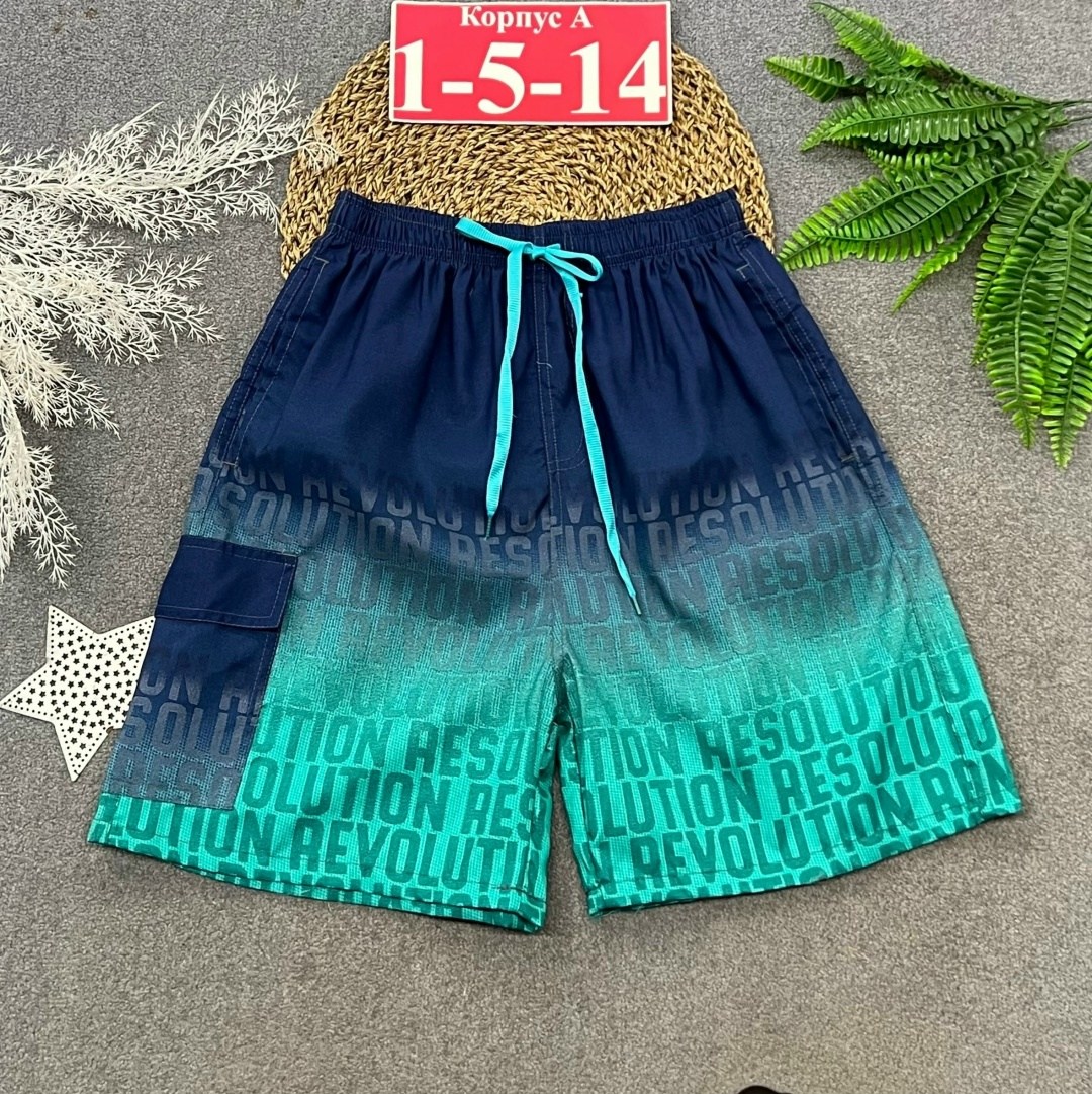 шорты для плавания,плавательные шорты для мальчика,мальчик шорты,шорты купальные,пляжные шорты