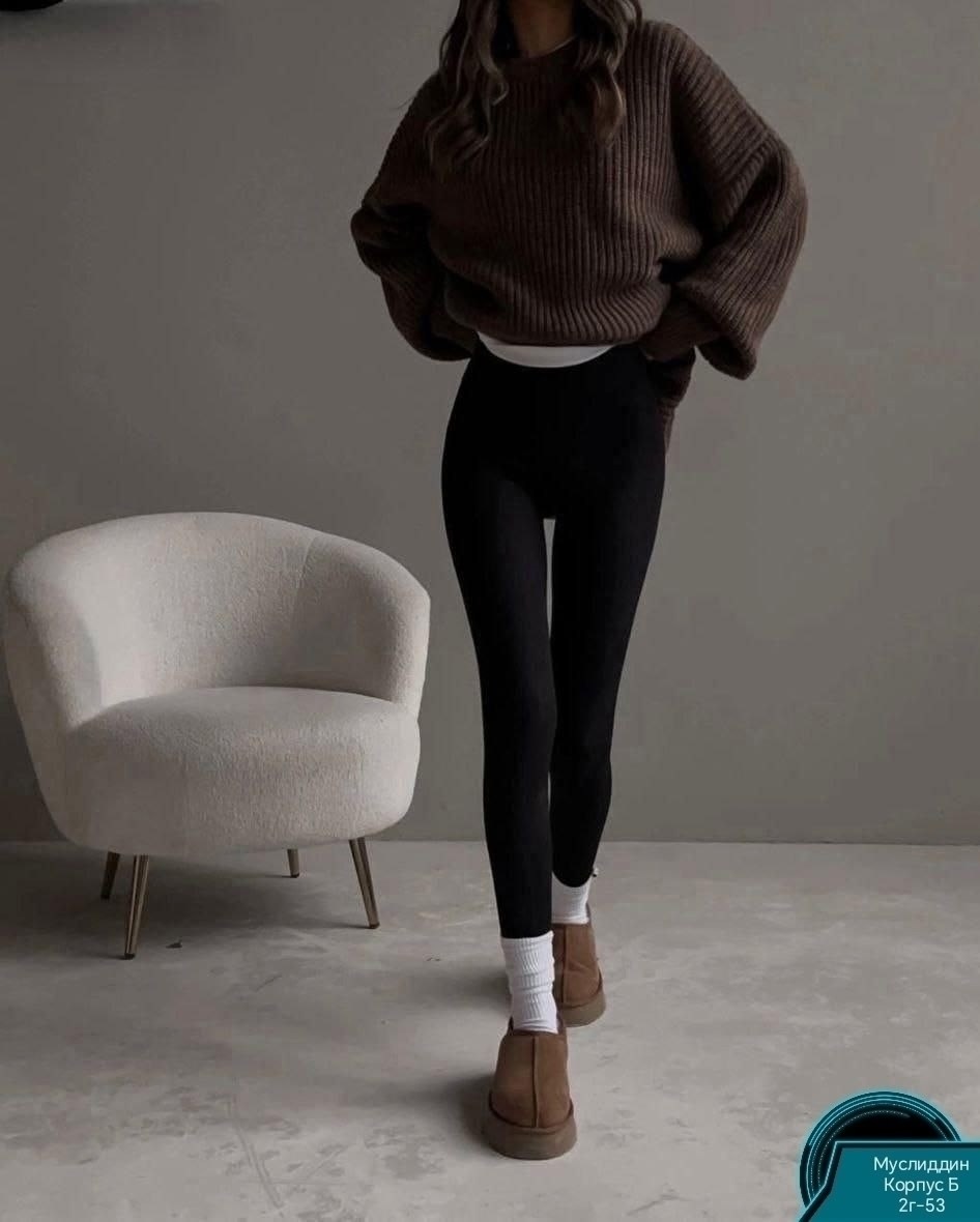 свитер оверсайз удлиненный вязаный,cвитер вязаный оверсайз,свитер оверсайз вязаный теплый,кофта оверсайз,свитер оверсайз женский