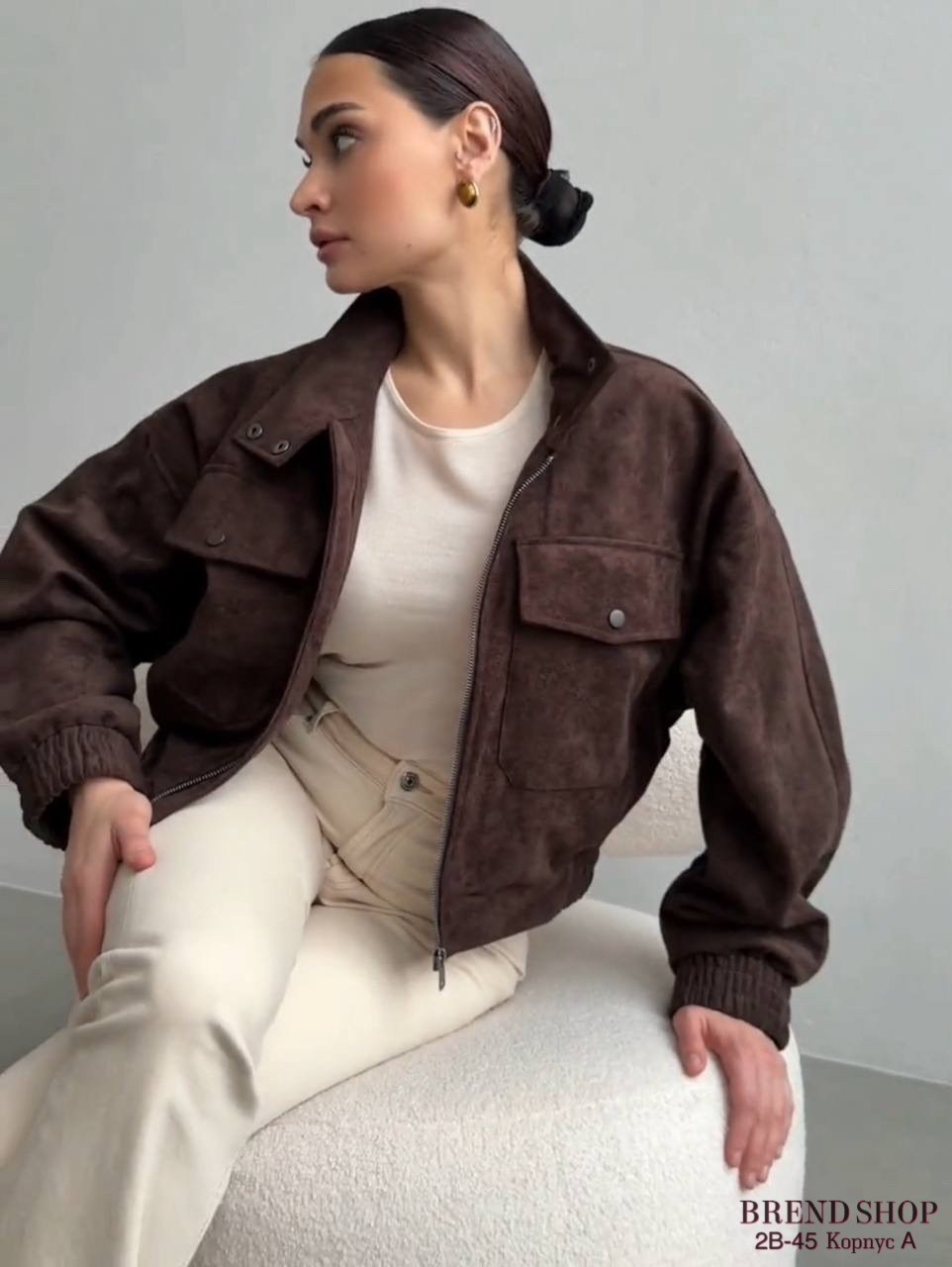 женская куртка бомбер из эко замши коричневого цвета,женская куртка бомбер из эко замши коричневого цвета модель № 30446,куртка бомбер замшевый оверсайз lofus 325114194,бомбер укороченный оверсайз зам