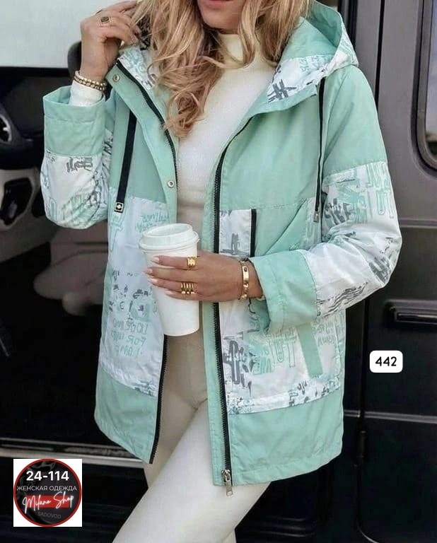 женская куртка,демисезонная куртка,куртки ,куртка,легкая куртка