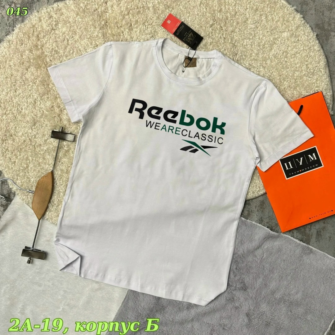 мужская футболка columbia,футболки мужские,футболка columbia,майка columbia,мужская columbia