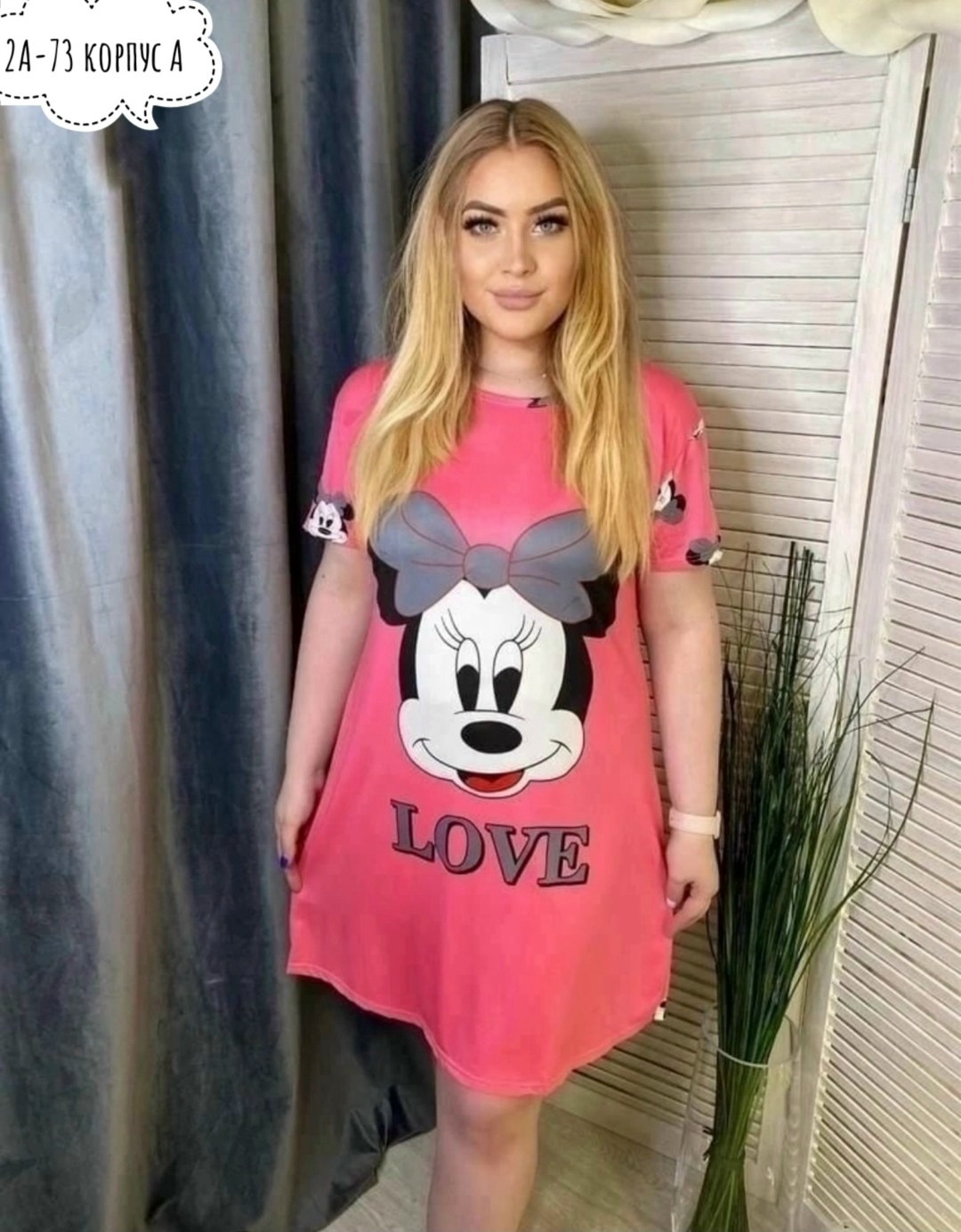 женская домашняя туника,туника женская,женское домашнее платье-туника,домашняя туника ночная сорочка halyway shop,