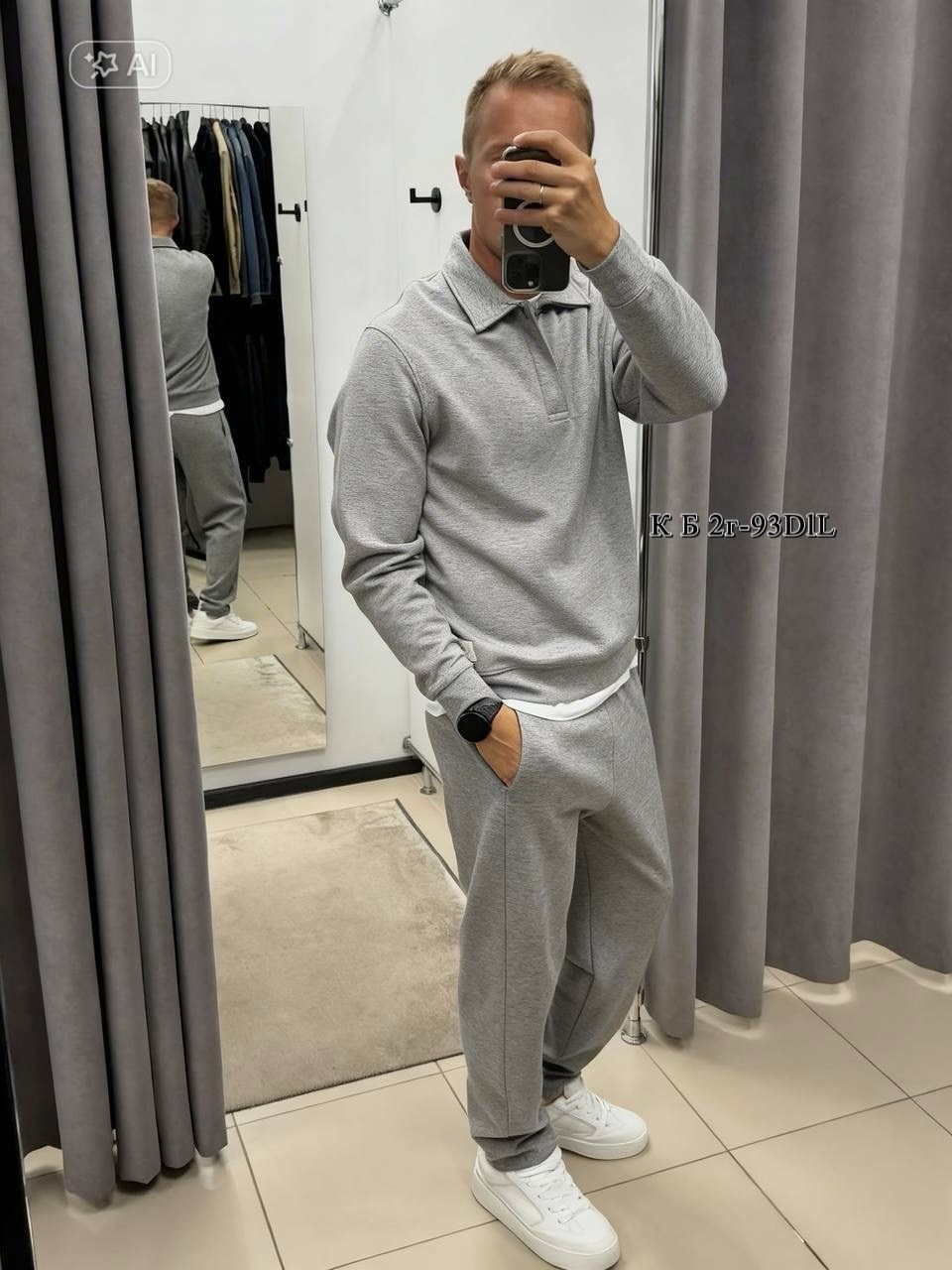 костюм спортивный мужской,костюм мужской,спортивный костюм,спортивный мужской костюм на флисе,спортивный костюм мужской спортивный костюм