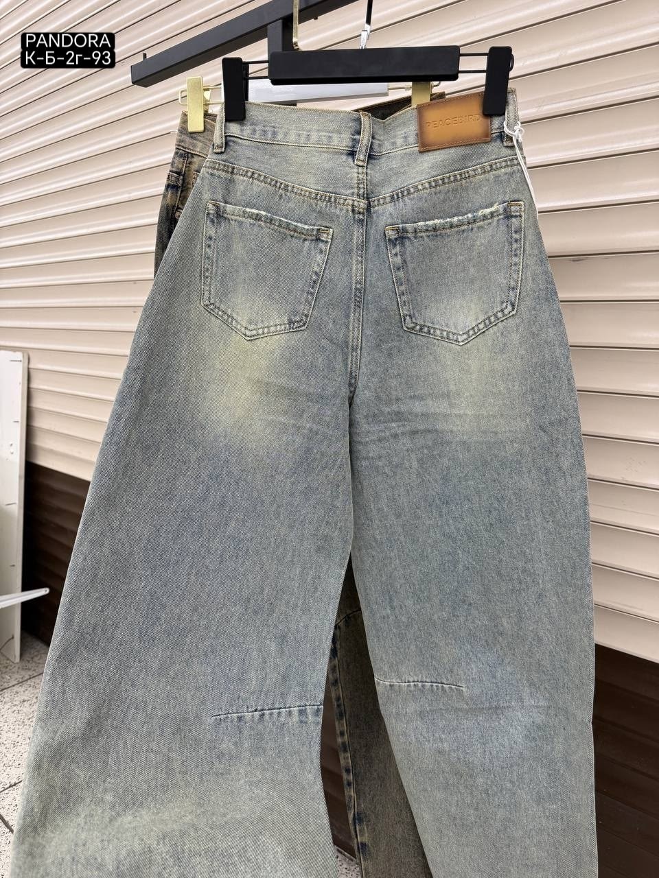 женские джинсы,джинсы женские широкие,джинсы широкие,джинсы,джинсы брюки