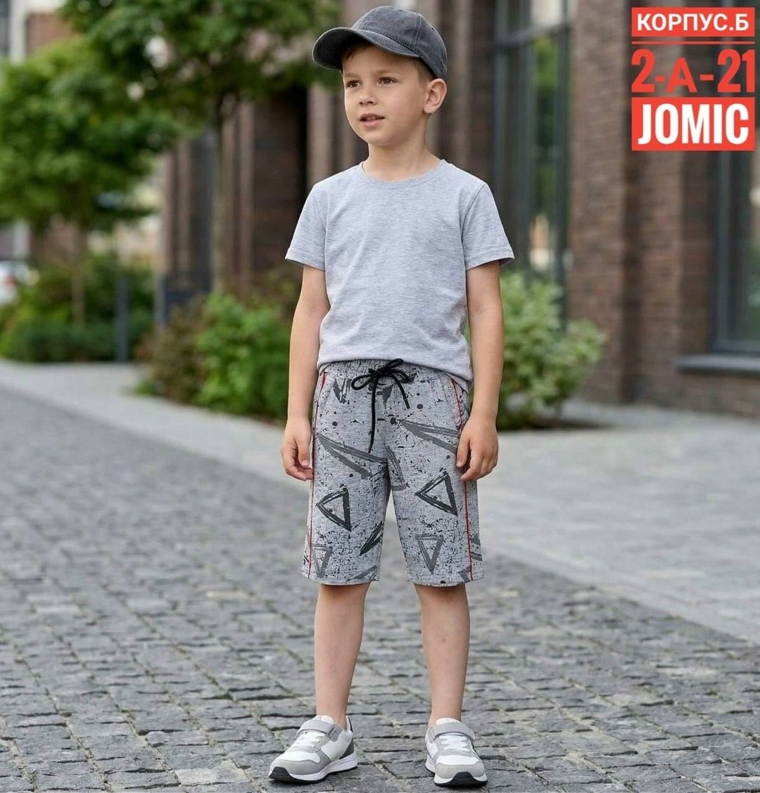 шорты для мальчик,одежда для мальчика,шорты детские,шорты для ребенка,шорты бермуды для мальчика